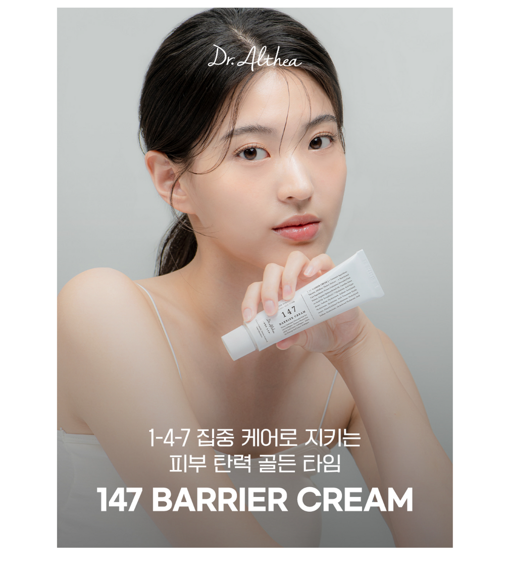 Dr. Althea 147 Barrier Cream